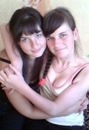 Юлія Романенко фотография #5 (источник - https://vk.com/id136620113)