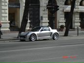 Андрій Dar фотография #39 (источник - https://vk.com/id77503435)