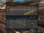 Main Event фотография #21 (источник - https://vk.com/id536653)