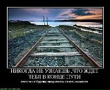 Олексій Дроздов фотография #30 (источник - https://vk.com/id39117121)