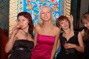 Фотография Выголовой Юлии