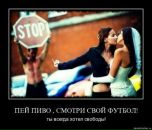 Фотография Петровой Светланы