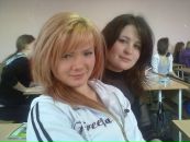 Аінна Гошовська фотография #30 (источник - https://vk.com/id99228196)