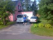 Фотография Мицукова Алексея