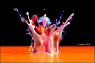 Фотография Шехириной Юлии