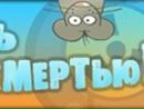 Віктор Максимяк фотография #7 (источник - https://vk.com/id133216322)