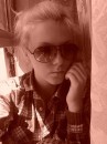 Bebi Boom фотография #2 (источник - https://vk.com/id78476725)
