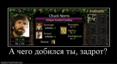 Фотография Базарнова Алексея