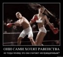 Андрій Богачев фотография #37 (источник - https://vk.com/id15797214)