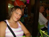 Фотография Можеговой Светланы