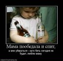 Володимир Олійник фотография #31 (источник - https://vk.com/id40806709)