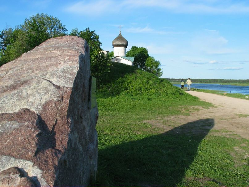 Иван Евгеньевич фотография #37