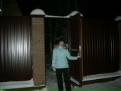 Фотография Силонов Геннадий