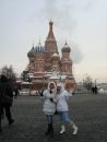 Фотография Спековой Екатерины