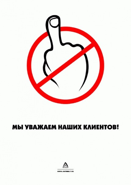 Андрюха Савельев фото №2