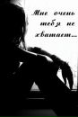 Світланочка Ковб фотография #5 (источник - https://vk.com/id169531704)