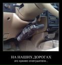 Михайло Камінецький фотография #14 (источник - https://vk.com/id50821728)