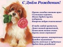 Наталі Плахотнік фотография #35 (источник - https://vk.com/id120307276)