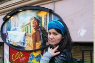 Фотография Ханиной Саши