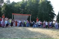 Фотография Чешегоров Илья