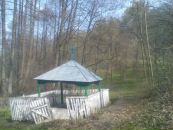 Віталік Мороз фотография #7 (источник - https://vk.com/id102442150)