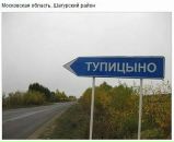 Ольга Прокопенко фотография #13 (источник - https://vk.com/id34474532)