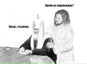 Саша Стаценко фотография #4 (источник - https://vk.com/id2697365)