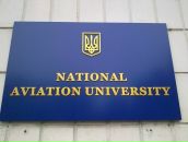 Фотография Удовенко Александра