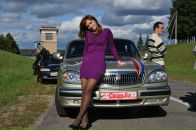 Фотография Володиной Юлии