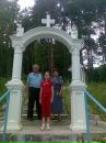 Софія Юзефик фотография #8 (источник - https://vk.com/id113787658)