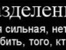 Олександр Коломоєць фотография #35 (источник - https://vk.com/id164026339)