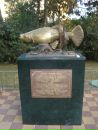 Фотография Лавровой Анны