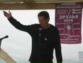 Фотография Ш Владимира