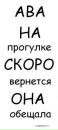 Жанна Михайлів-Ярема фотография #30 (источник - https://vk.com/id99026002)