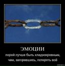 Сергій Баніт фотография #20 (источник - https://vk.com/id21088363)