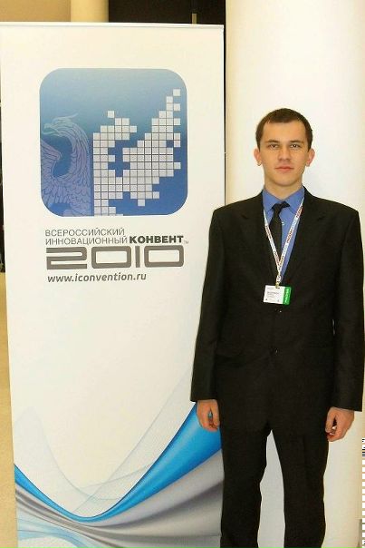 Дима Пронто фото №5