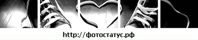 Іруся Вакарчук фотография #46 (источник - https://vk.com/id88752413)