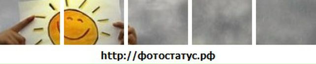 Лілюсік Калінчук фотография #16 (источник - https://vk.com/id66320175)