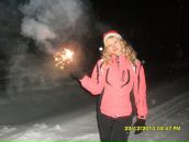 Фотография Мартыновой Татьяны