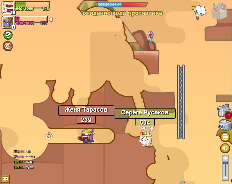 Дімон Панов фотография #15