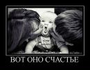 Фотография Сядро Дениса