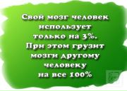 Валік Зінчук фотография #24 (источник - https://vk.com/id94820243)
