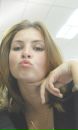 Фотография Романовой Валерии