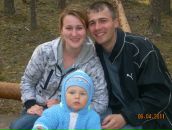 Фотография Янченко Юлечки