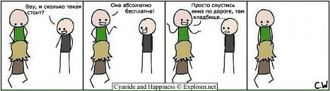 Олег Кушвід фотография #8 (источник - https://vk.com/id57900933)