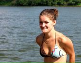 Фотография Якуповой Юлии