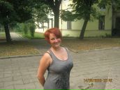 Фотография Григорьевой Надежды