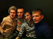 Фотография Дмитриева Жени