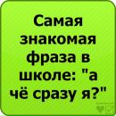 Вікуся Макшайт фотография #37 (источник - https://vk.com/id66079486)