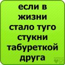 Вікуся Макшайт фотография #47 (источник - https://vk.com/id66079486)